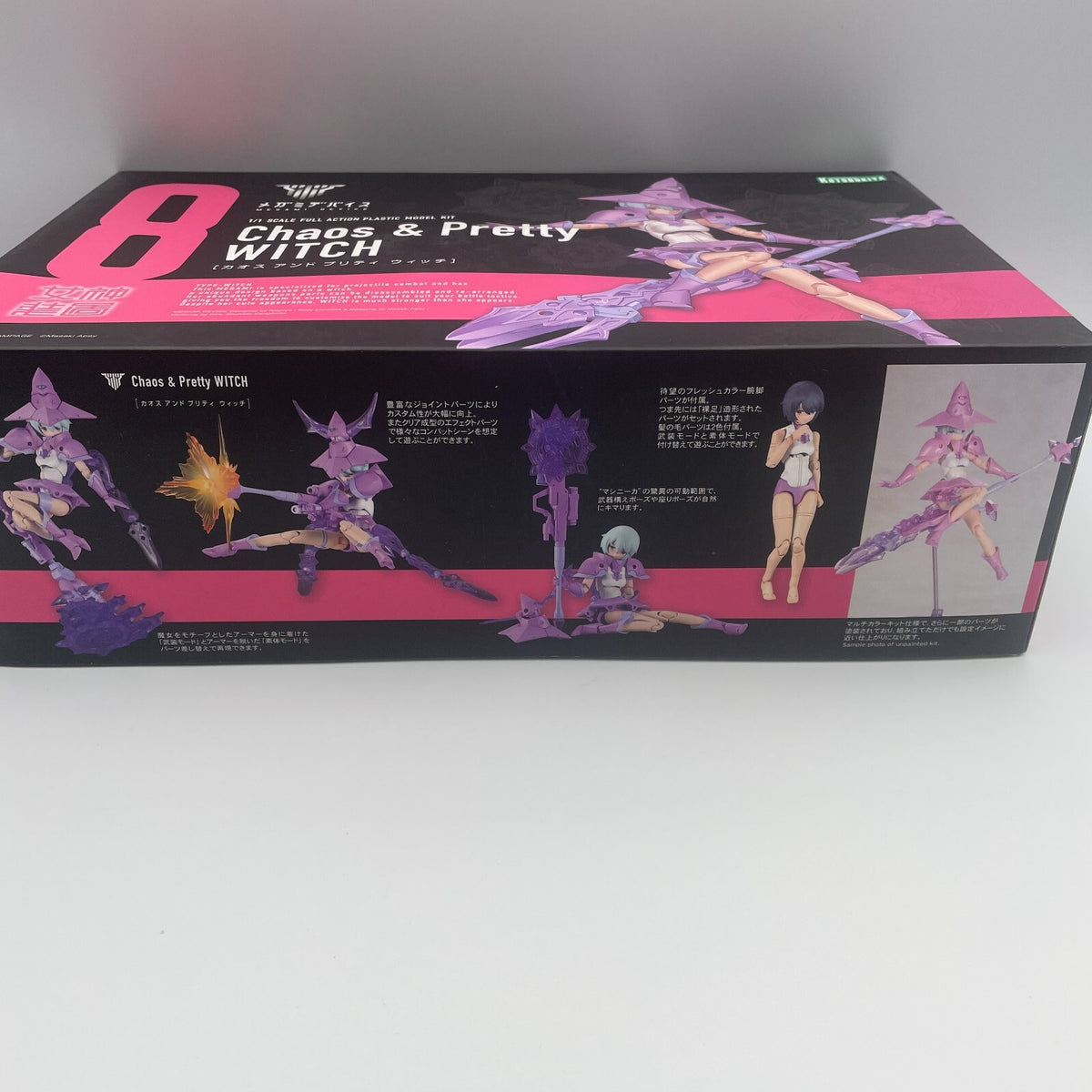 Megami Device 08 Chaos & Pretty Witch limited parts plastic model KOTOBUKIYA