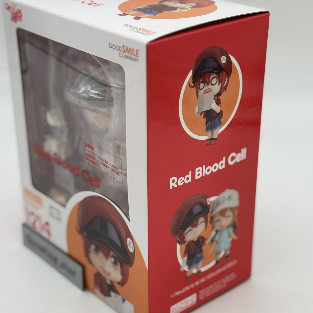 Nendoroid Cells At Work Red Blood Cell Figure #1214 Good Smile Company