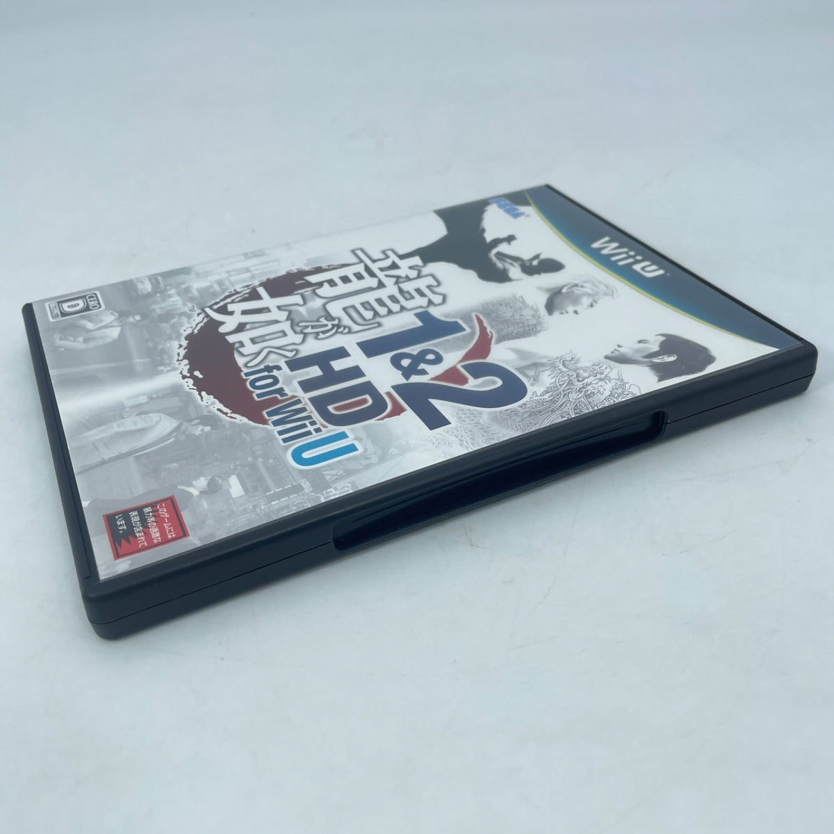 Nintendo Wii U Ryu Ga Gotoku 1&2 HD Japan Import Used