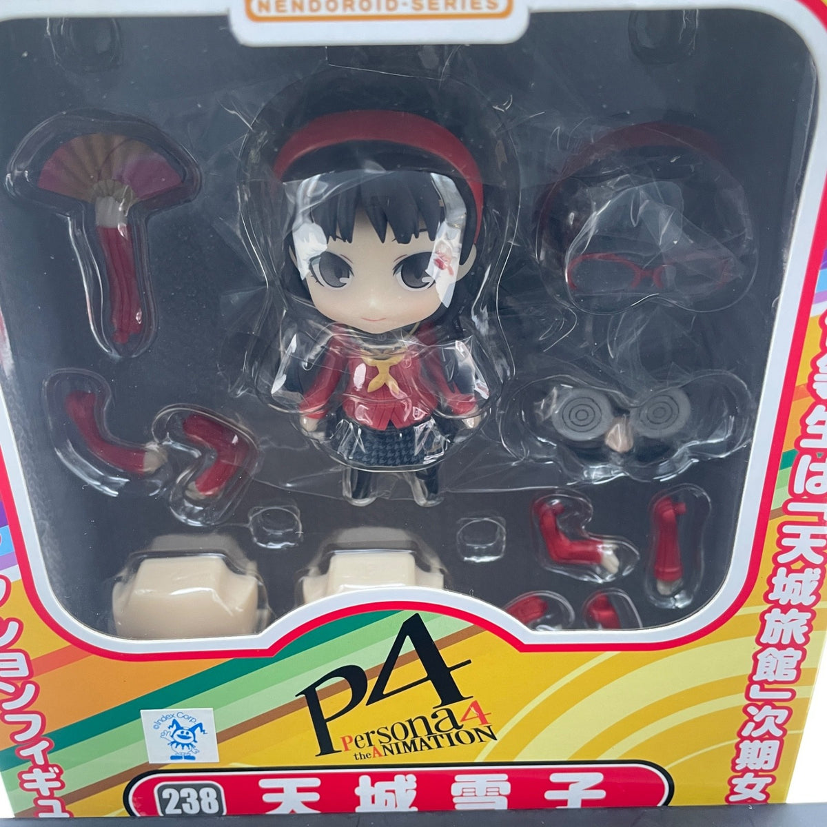 Nendoroid Persona 4 Yukiko Amagi Figure #238 Good Smile Company Japan