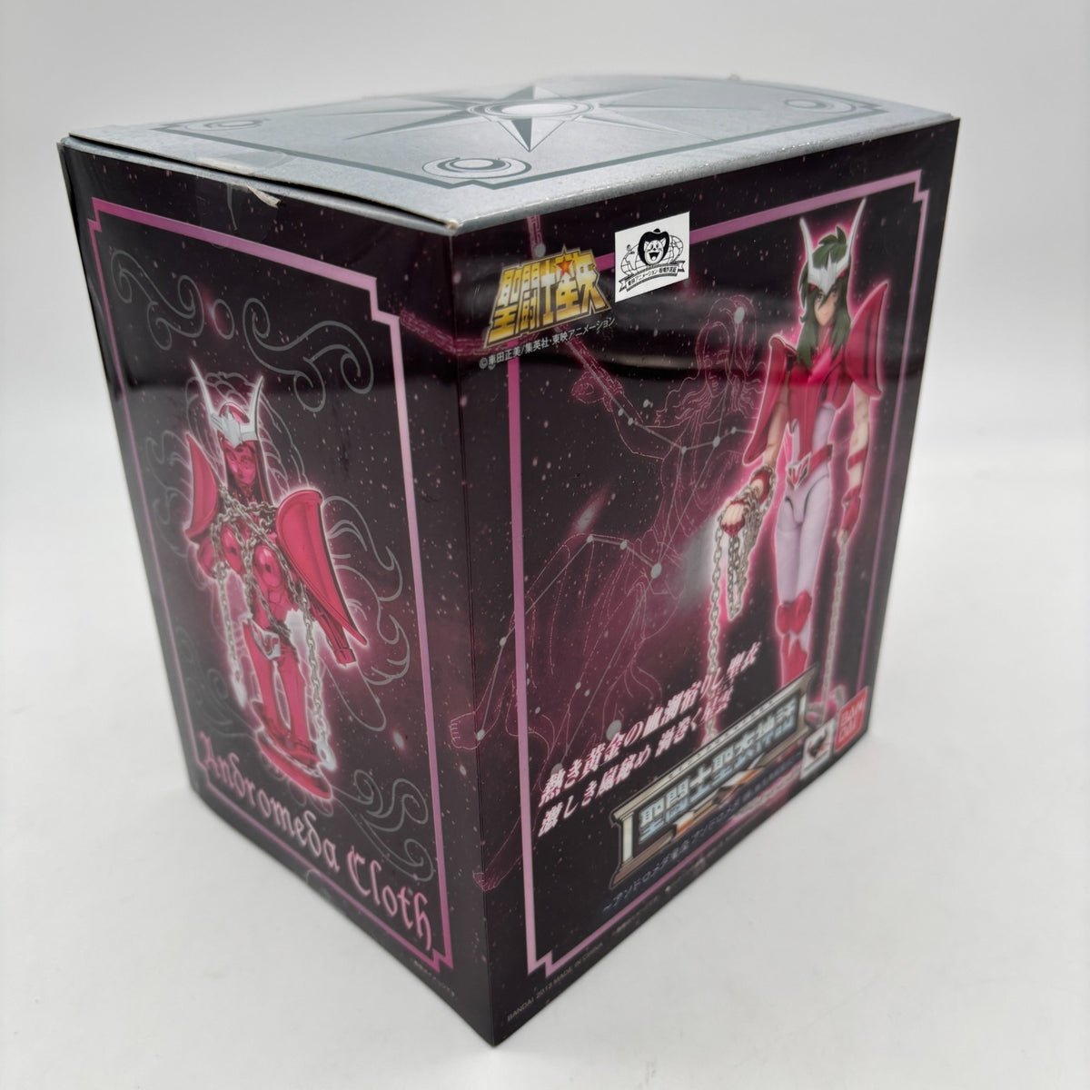Bandai Saint Cloth Myth EX Andromeda Shun Reborn Bronze Cloth Action Figure