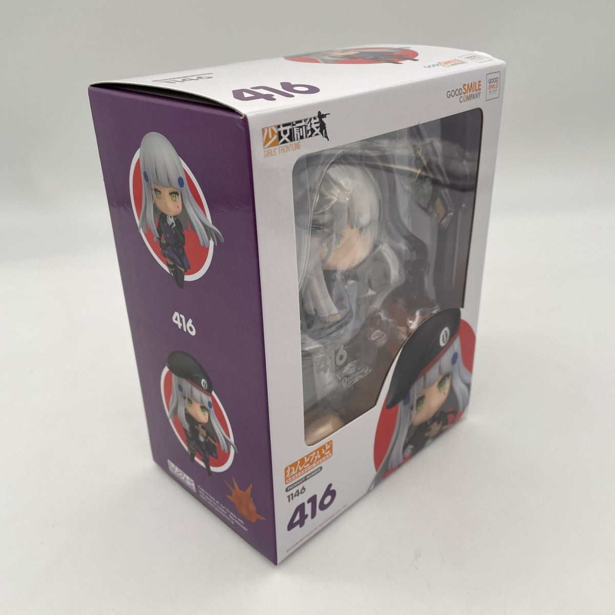 Nendoroid Dolls Frontline 416 Figure Good Smile Company Japan Import