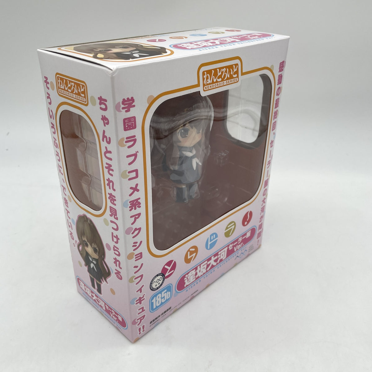 KADOKAWA Nendoroid Toradora Taiga Aisaka Sailor Suit Ver. Chara Hobby 2011 Japan