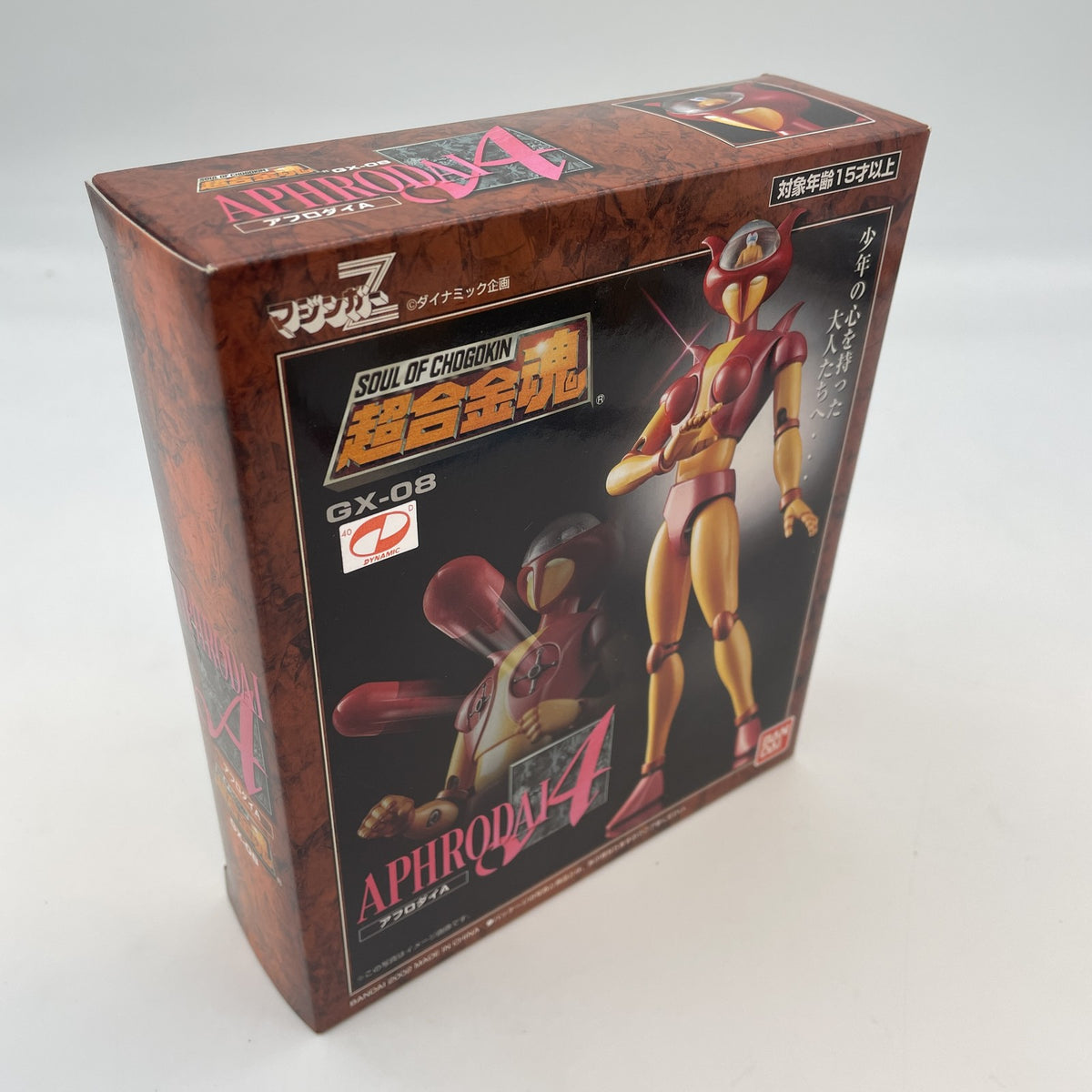 BANDAI Soul of Chogokin GX-08 Aphrodai A Mazinger Z Japan Import