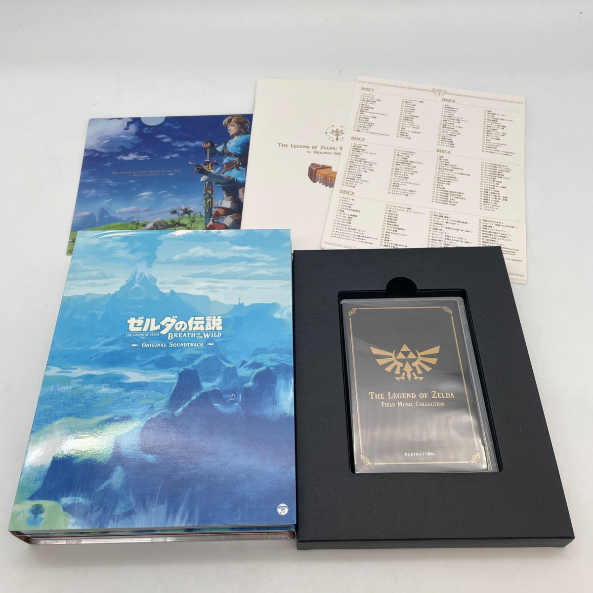 The Legend of Zelda Breath of the Wild Original Soundtrack CD Limited Edition