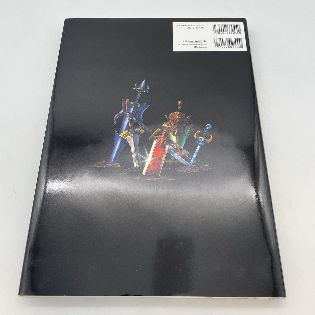 BRAVE FRONTIER Official Art Book Japan Game Illustration RPG Character Monster
