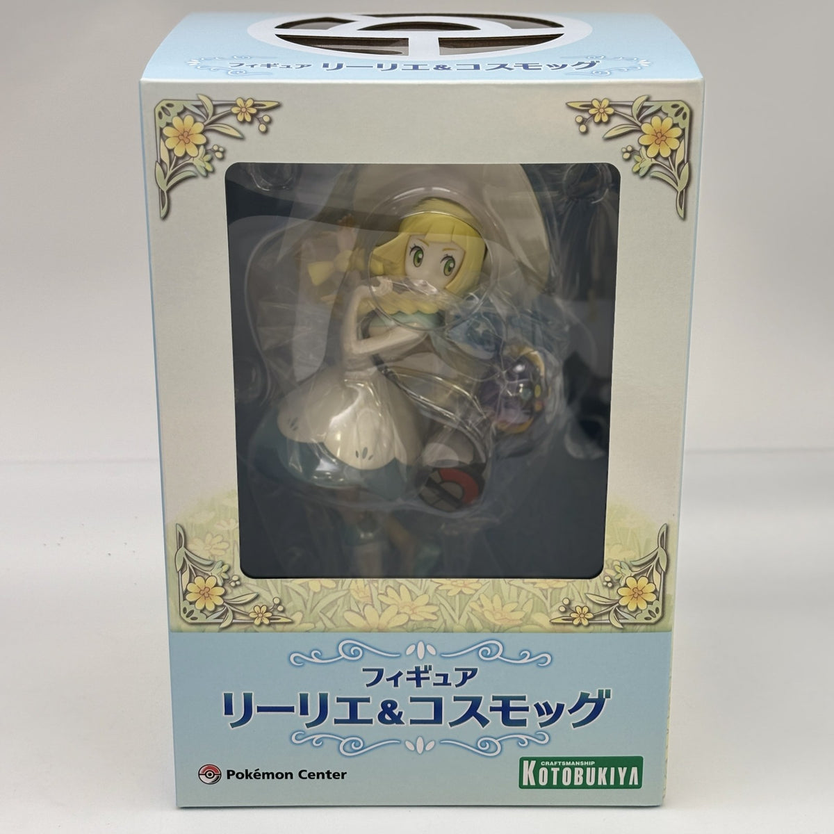 Pokemon Center Original Lillie & Cosmog 1/8 Figure KOTOBUKIYA Japan