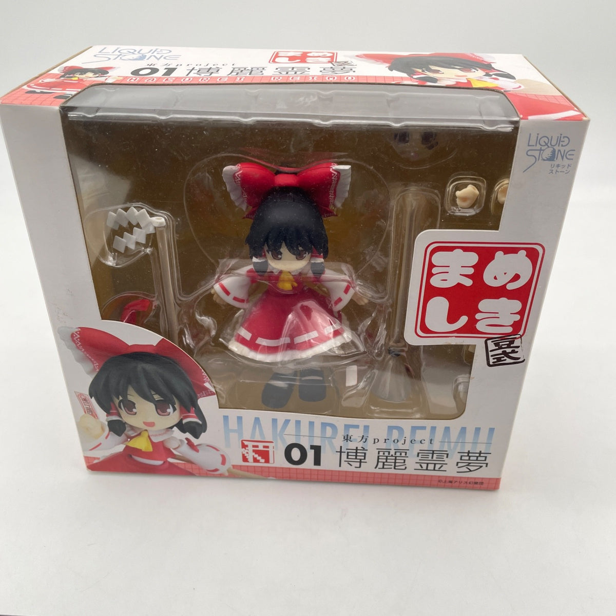 Reimu Hakurei PVC Action Figure Mameshiki 01 Touhou Project Japan Import