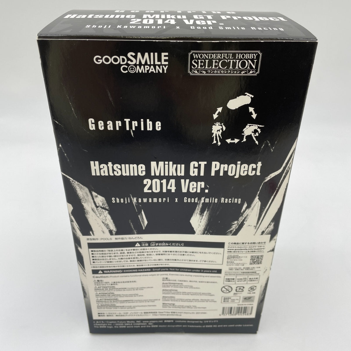 One Hobby Selection Hatsune Miku GT Project 2014 Ver. 1/24 Figure GearTribe