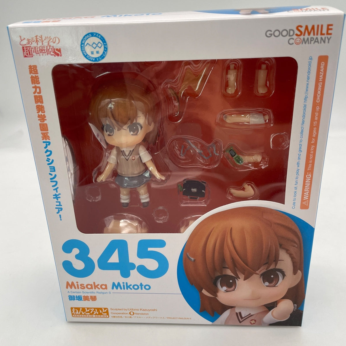 Nendoroid To Aru Kagaku no Railgun S Misaka Mikoto Figure #345 Good Slime Japan