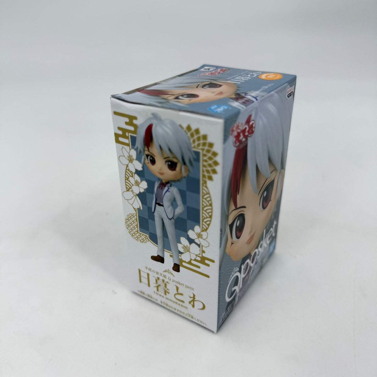 Towa Higurashi Yashahime Princess Half Demon Q Posket Petit BanPresto JP