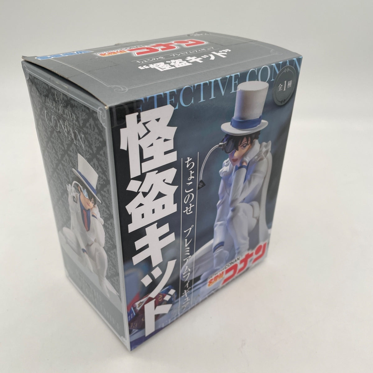 Detective Conan Kid the phantom thief Chokonose Premium Figure Case Closed JP