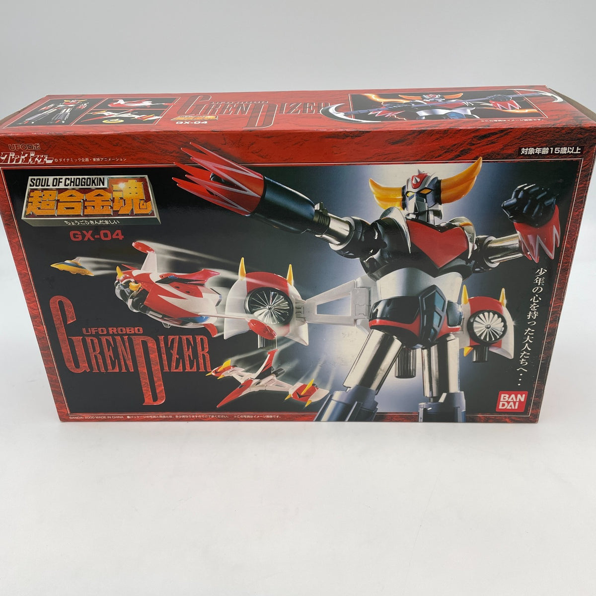 Soul of Chogokin GX-04 UFO Robo Grendizer Figure BANDAI