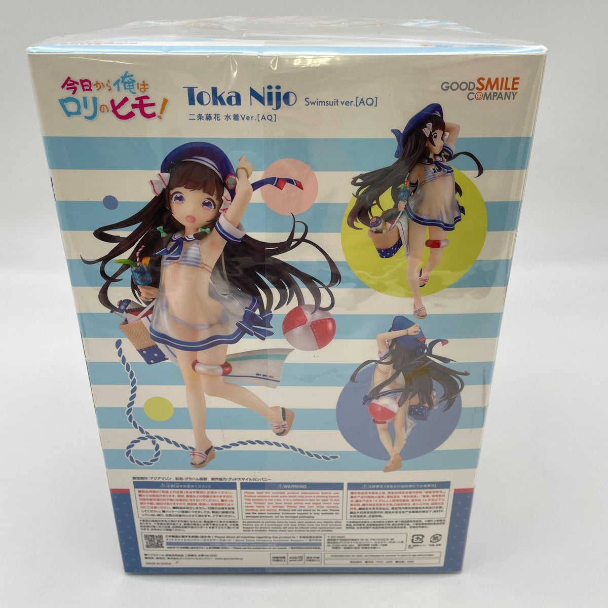 Fujika Nijo Swimsuit Ver Figure From today, I'm a loli pimp! Good Smile Company