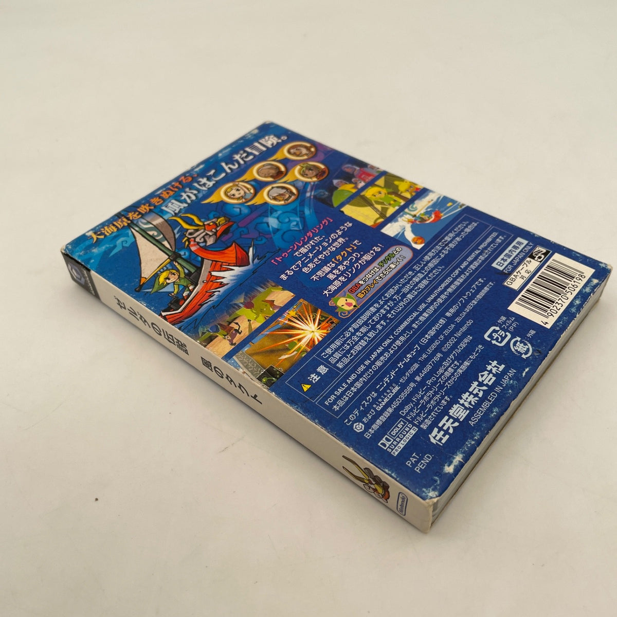 Nintendo Game Cube The Legend of Zelda The Wind Waker Japanese ver