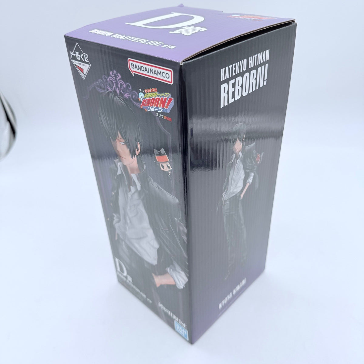 Ichiban Kuji Katekyo Hitman Reborn Hibari Kyoya Figure D Prize Bandai Namco