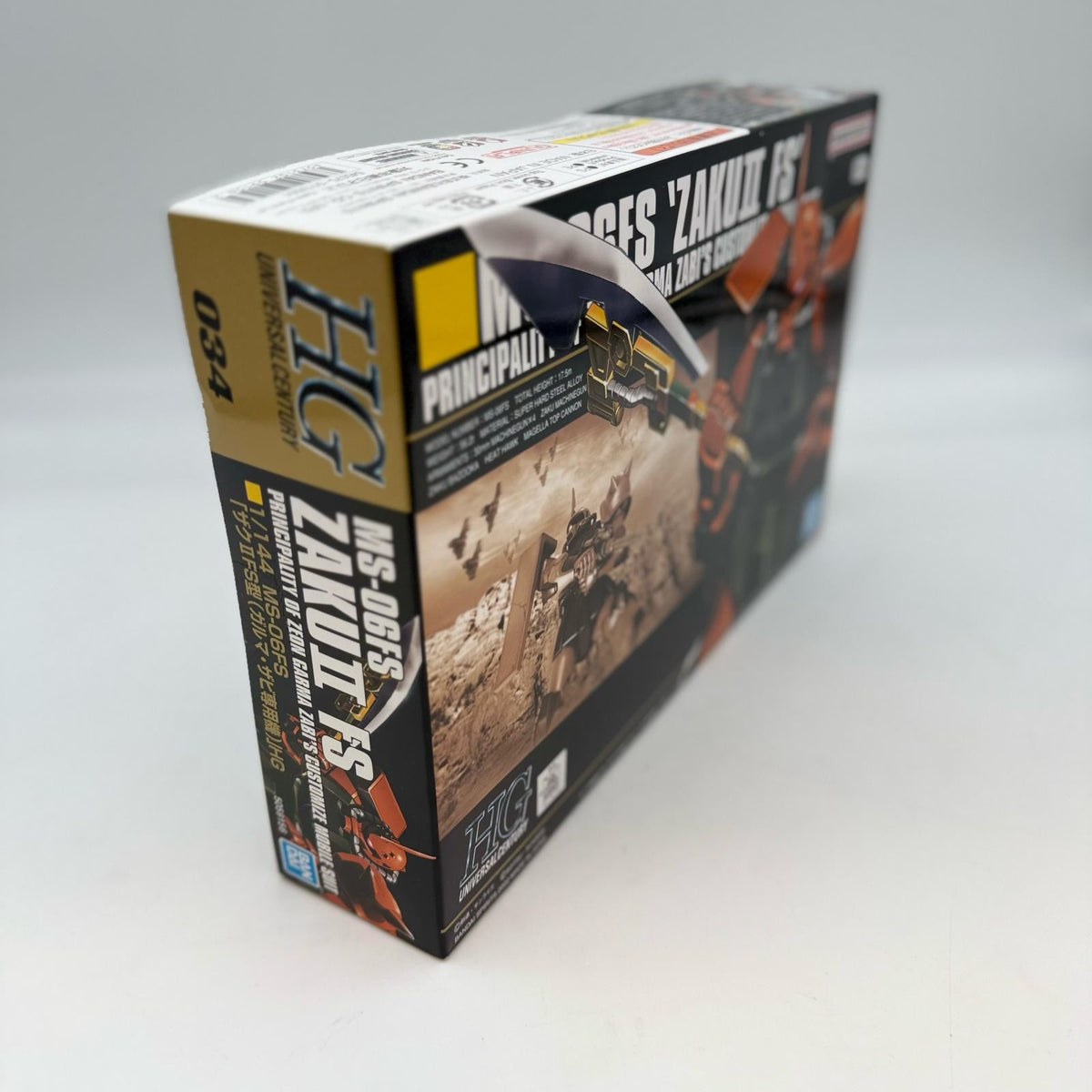 Bandai HGUC Mobile Suit Gundam MS-06FS ZAKU II FS 1/144 Plastic Model Kit japan