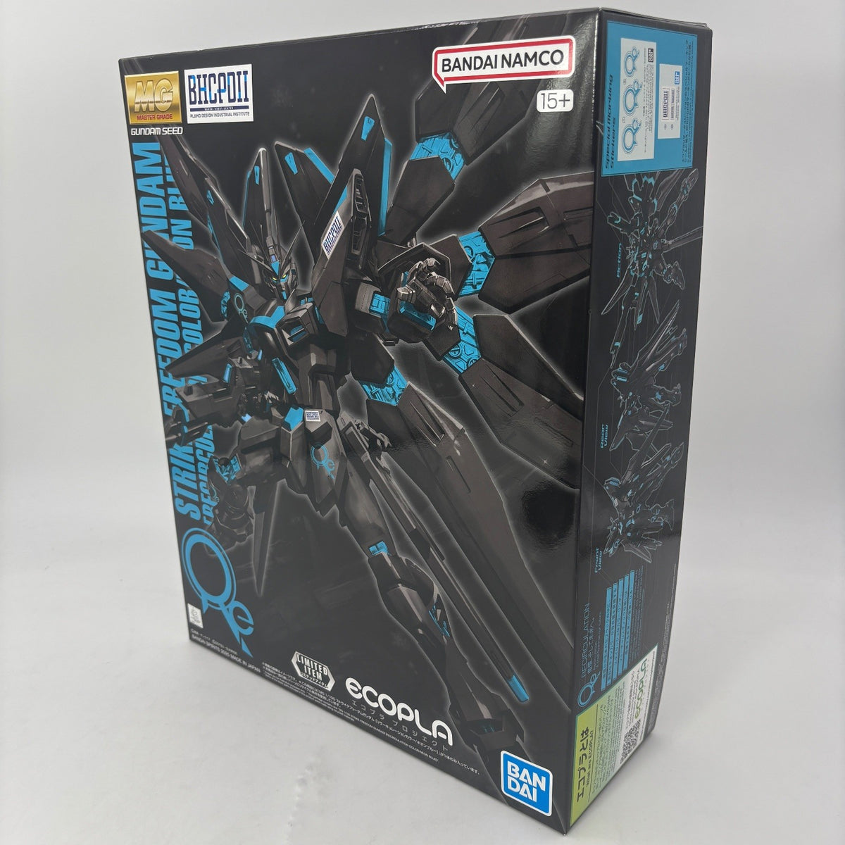 Bandai MG 1/100 Strike Freedom Gundam Recirculation Neon Blue ECOPLA Limited