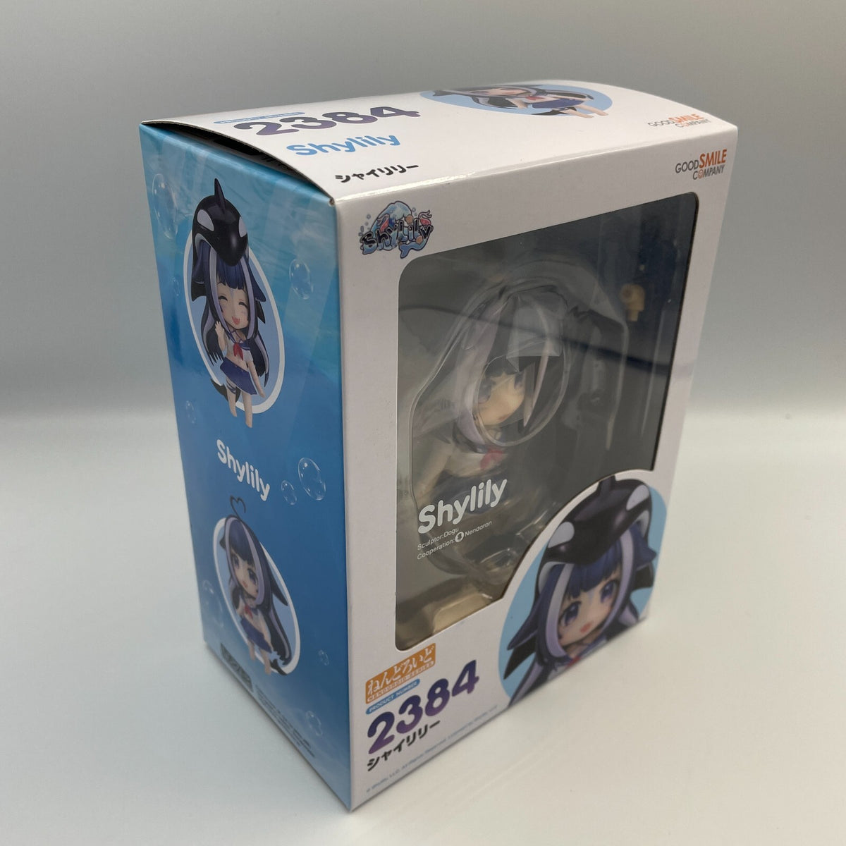 Nendoroid Shylily Action Figure #2384 Good Smile Company