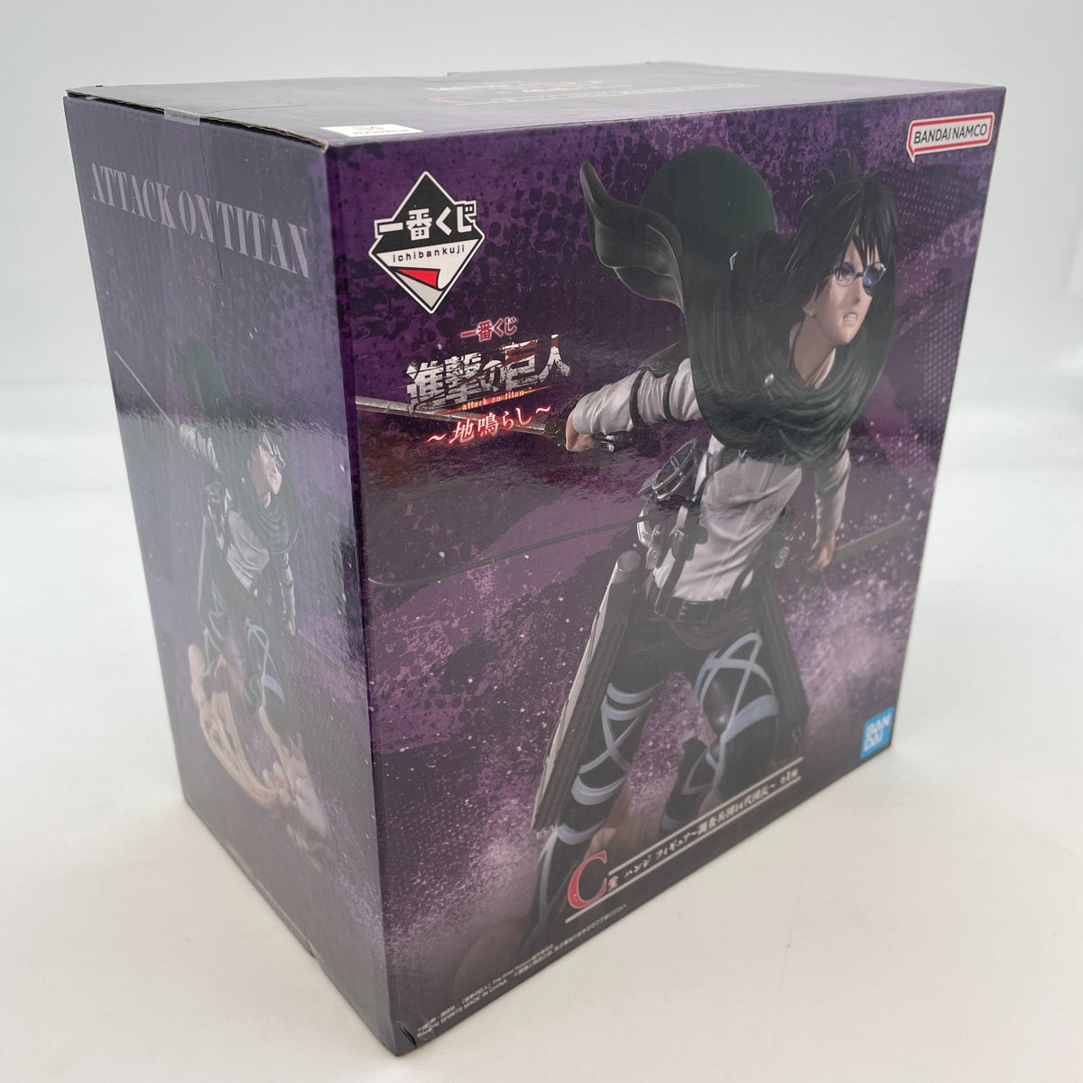 Attack on Titan The Rumbling Hanji Zoe Figure Ichiban Kuji Prize C