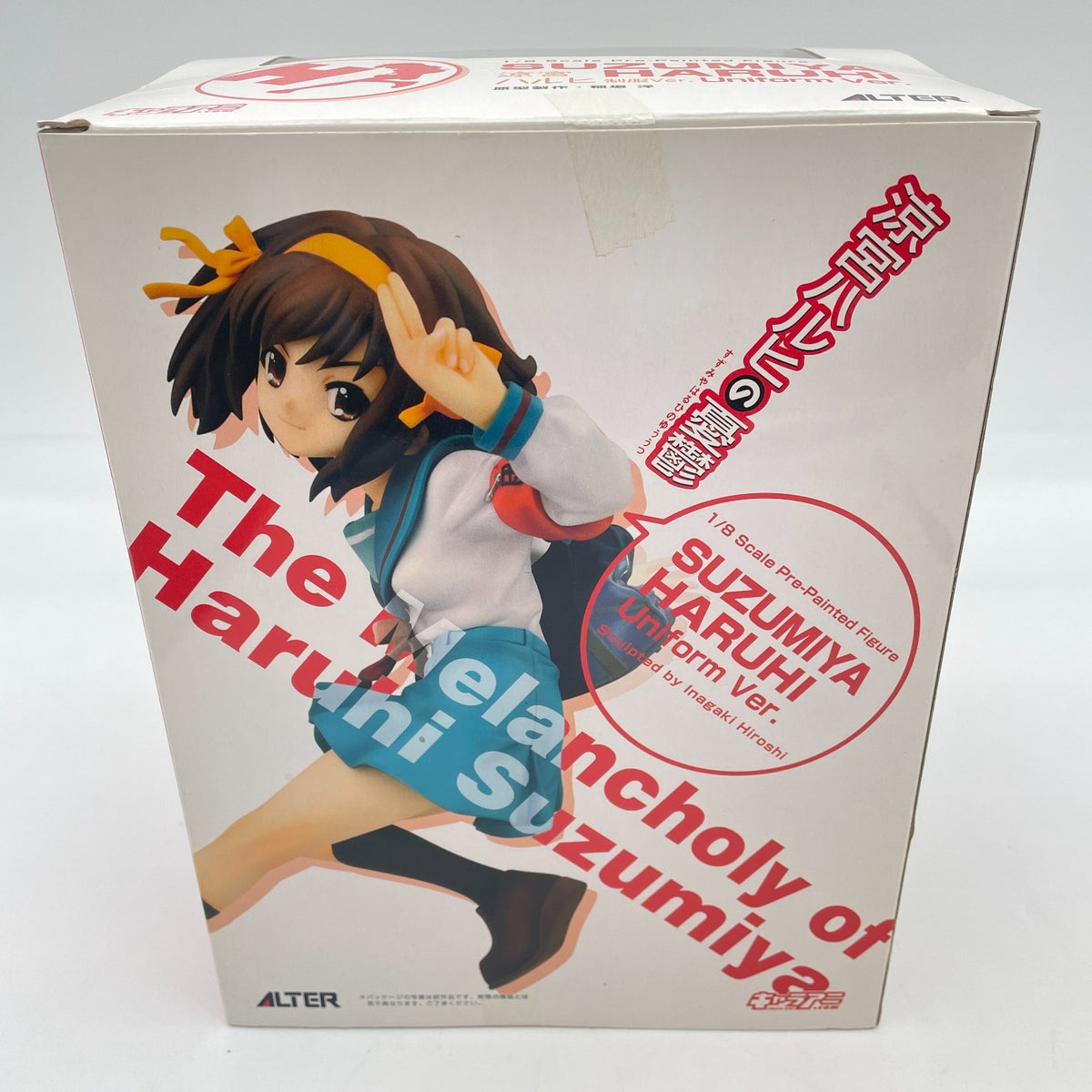 Melancholy of Haruhi Suzumiya Haruhi Uniform 1/8 PVC figure ALTER From Japan