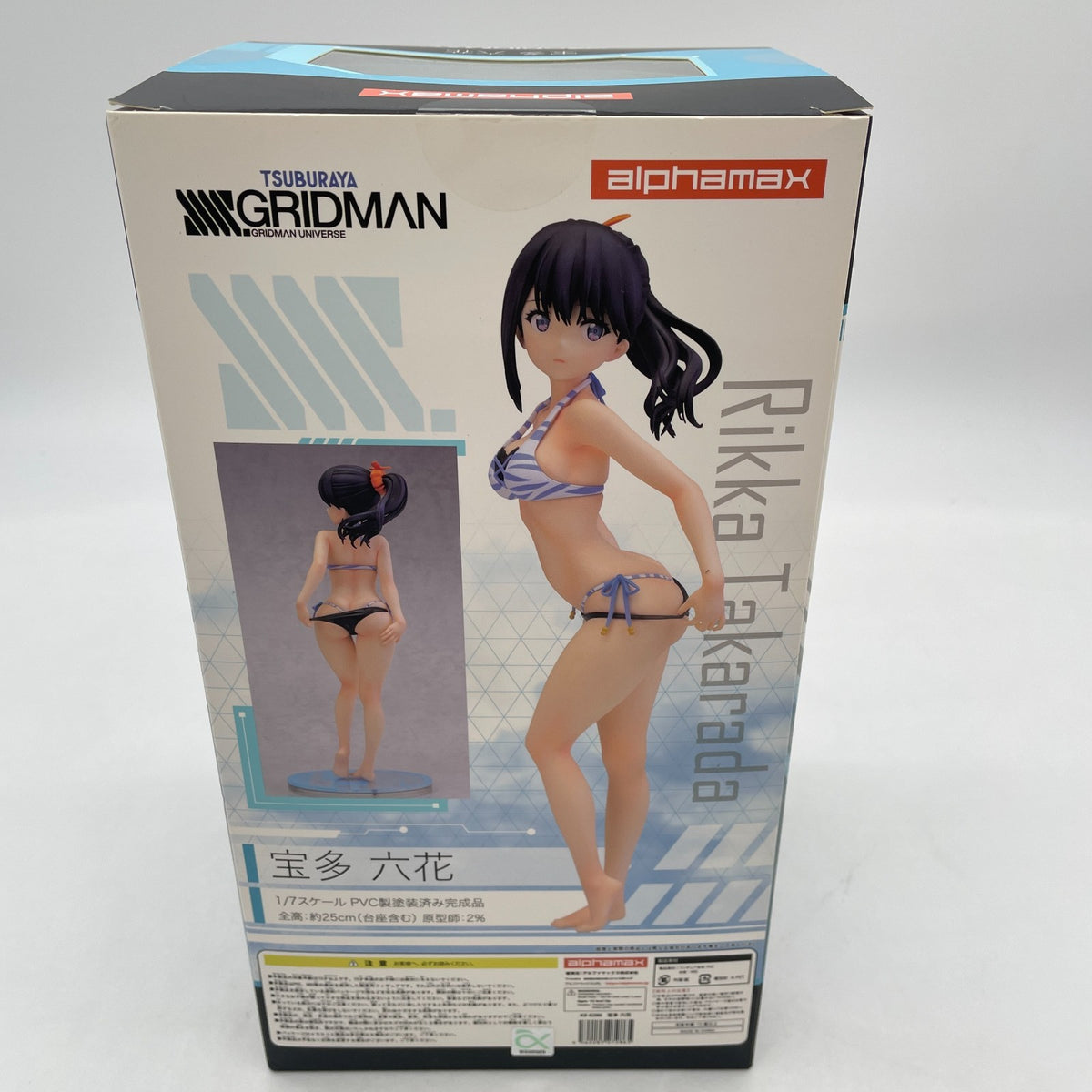 Denkou Choujin Gridman Rikka Takarada 1/7 Scale Figure Alphamax Japan Toy