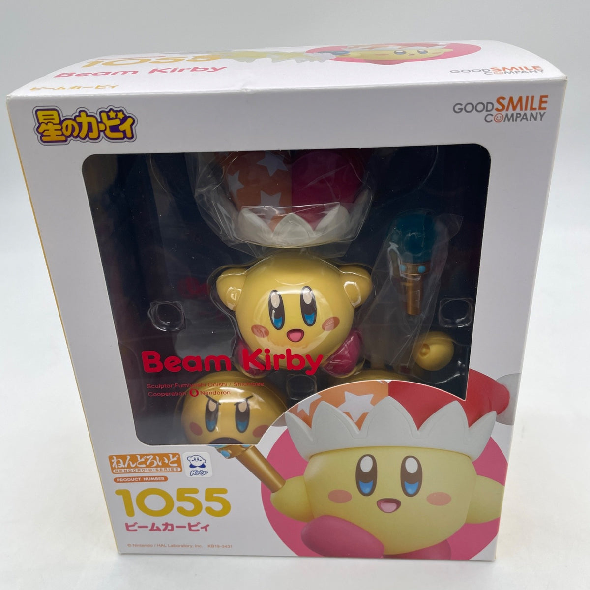 Nendoroid Hoshi no Kirby Beam Kirby Figure #1055 Good Smile Company Japan