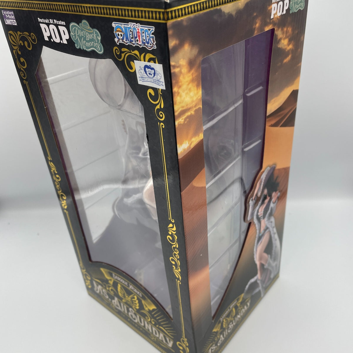 Figure Miss All Sunday One Piece Portrait.Of.Pirates POP Playback Memories