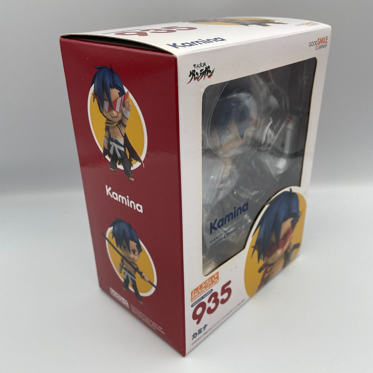 Nendoroid Kamina Action Figure Gurren Lagann Good Smile Company Japan