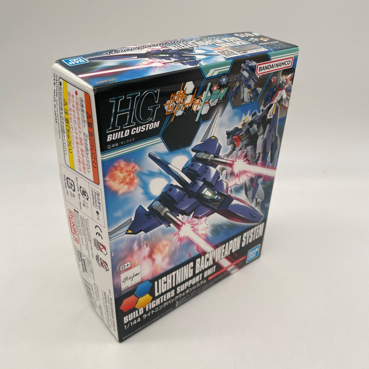 Bandai HGBC 1/144 Lightning Back Weapon System Gundam Build Fighters Try JP