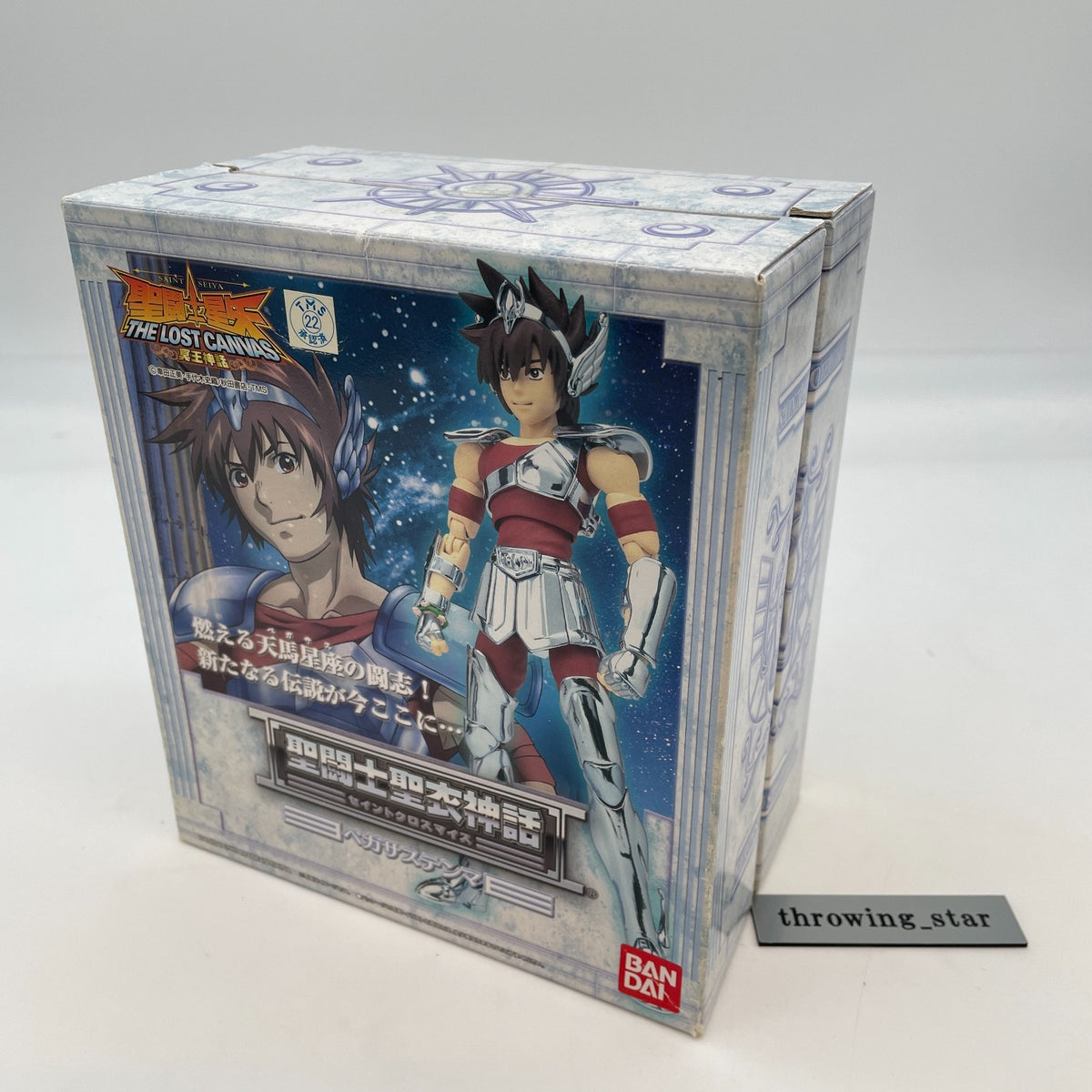 BANDAI Saint Cloth Myth Saint Seiya PEGASUS TENMA Figure Tamasii Nations