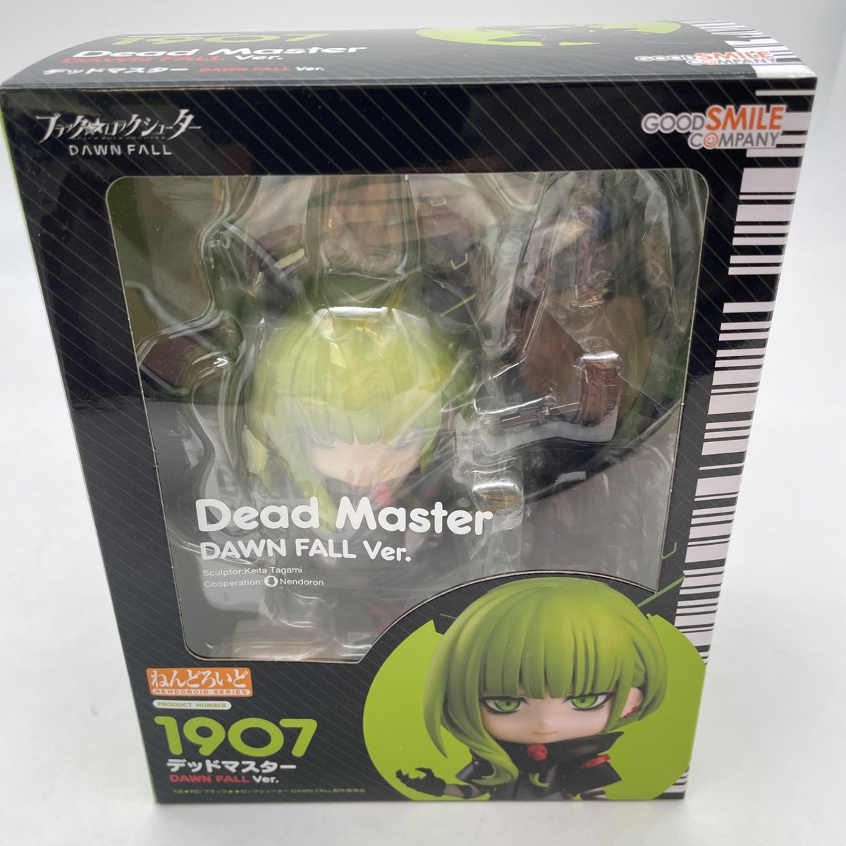 Nendoroid Black Rock Shooter Dead Master DAWN FALL Ver Japan Import