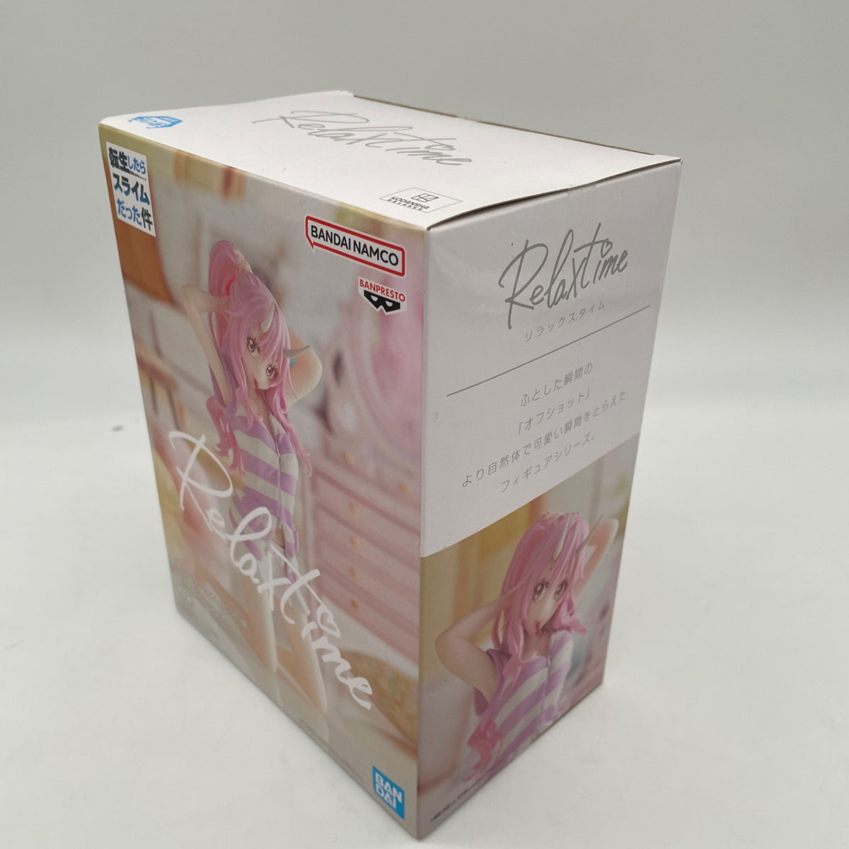 That Time I Got Reincarnated as a Slime figure- Relax Time Shuna BANDAI NAMCO JP