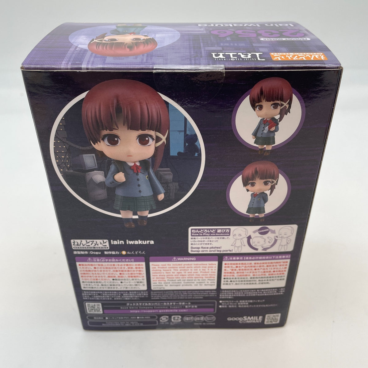 Nendoroid Lain Iwakura serial experiments lain Action Figure #2356 GSC