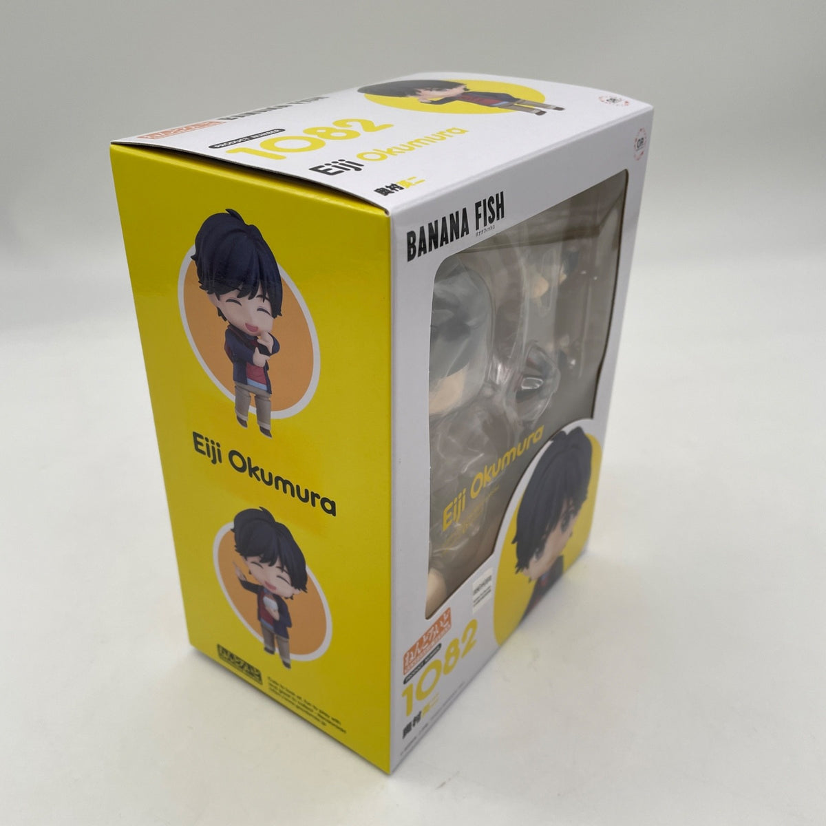 BANANA FISH Eiji Okumura Nendoroid Action Figure No.1082 Orange Rouge Japan