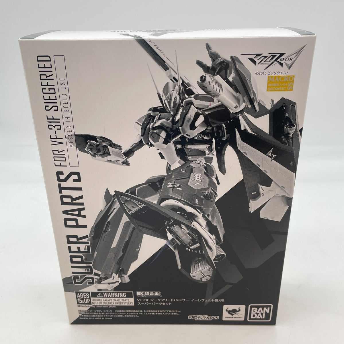 DX Chogokin Macross Super Parts For VF-31F Siegfried Messer Ierefelt Figure