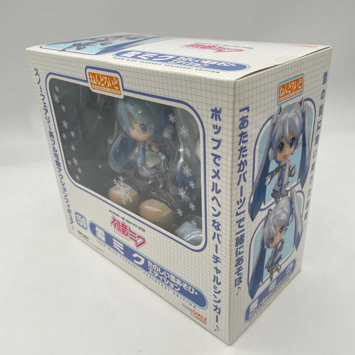 Nendoroid Miku Snow Playtime Edition Figure #150 Good Smile Company