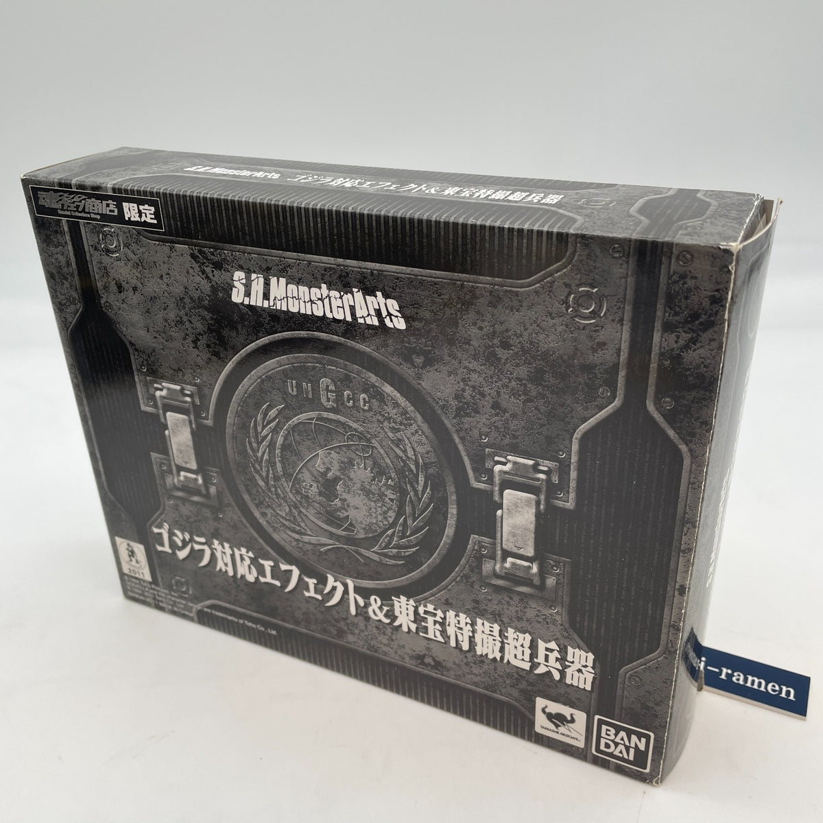 Figure S.H.MonsterArts Godzilla effect Toho special effects super weapon Set