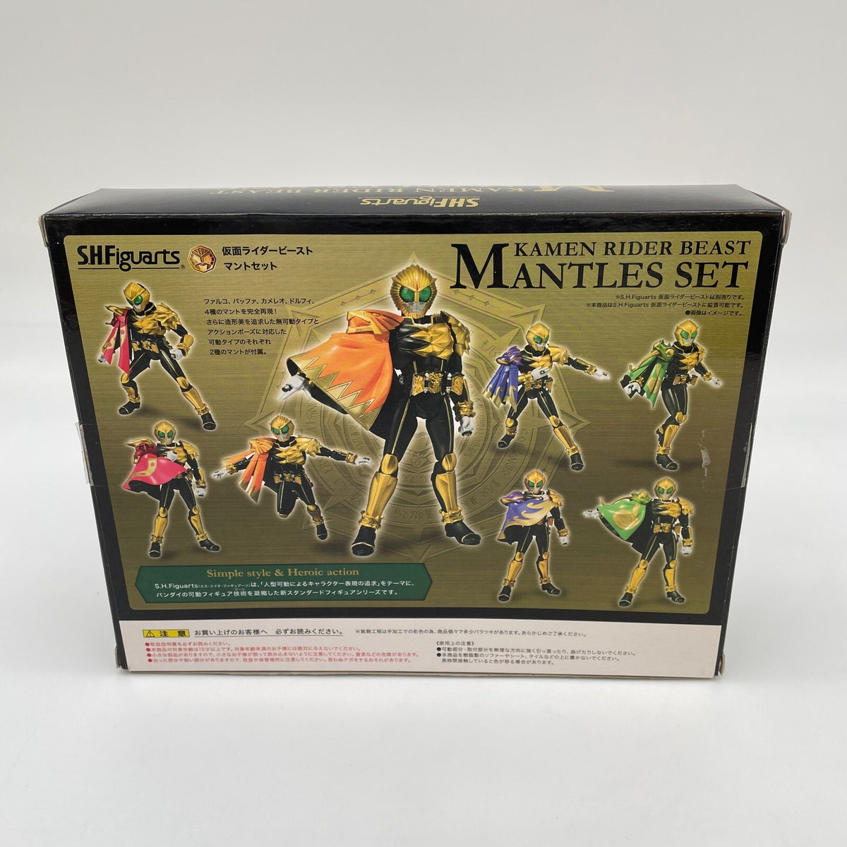 S.H.Figuarts Kamen Rider Beast Cloak Set Figure Masked Wizard Bandai Japan