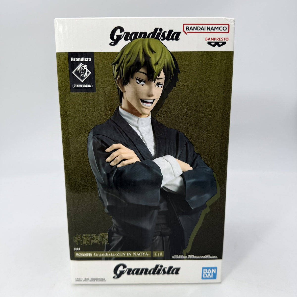 Zenin Naoya Jujutsu Kaisen Grandista Banpresto Figure w/Box