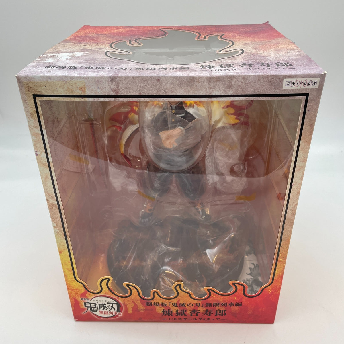 Figure Kyojuro Rengoku Demon Slayer Kimetsu Mugen Train 1/8 Aniplex limited