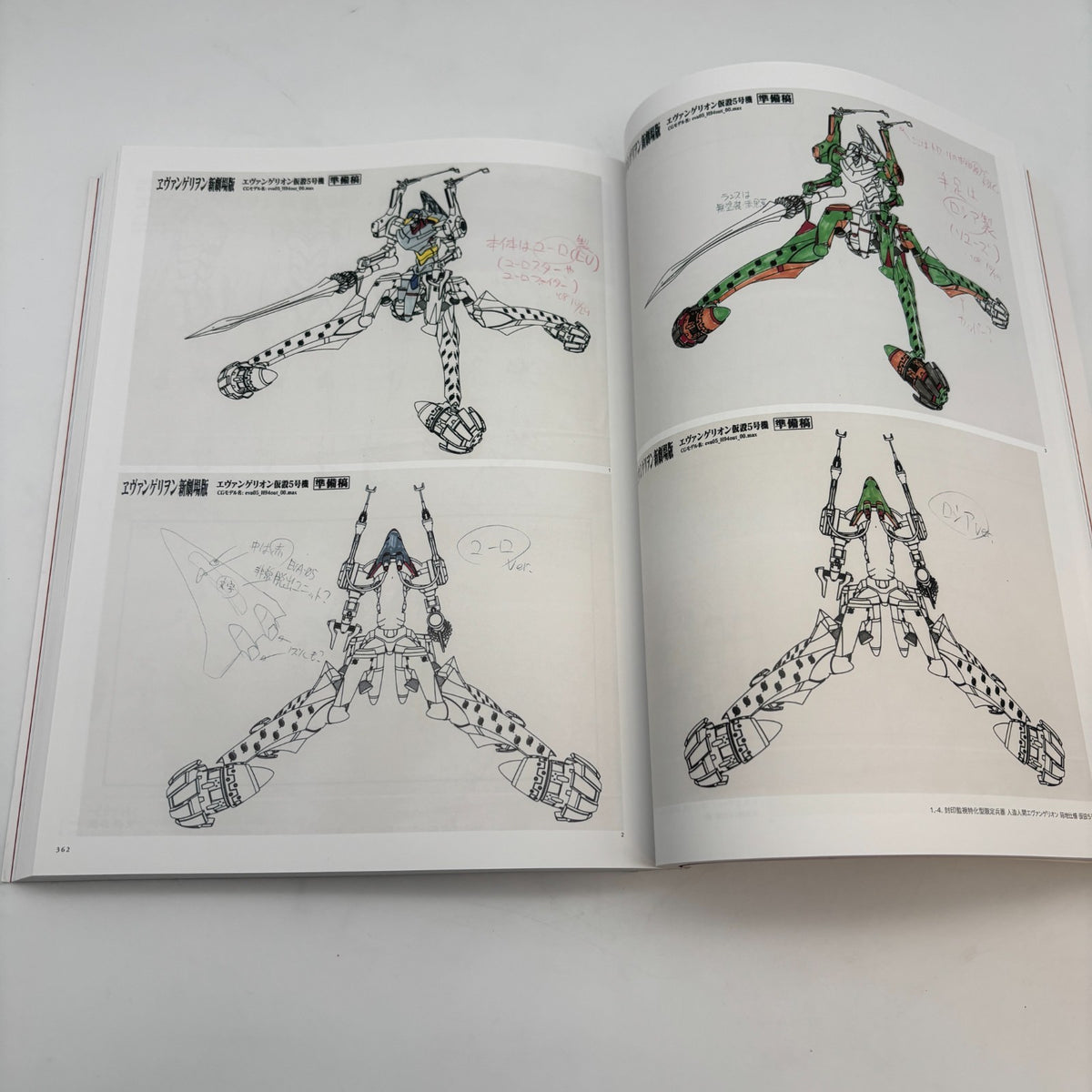 Hideaki Anno Exhibition Picture Book Official Catalog Guide Book Evangelion