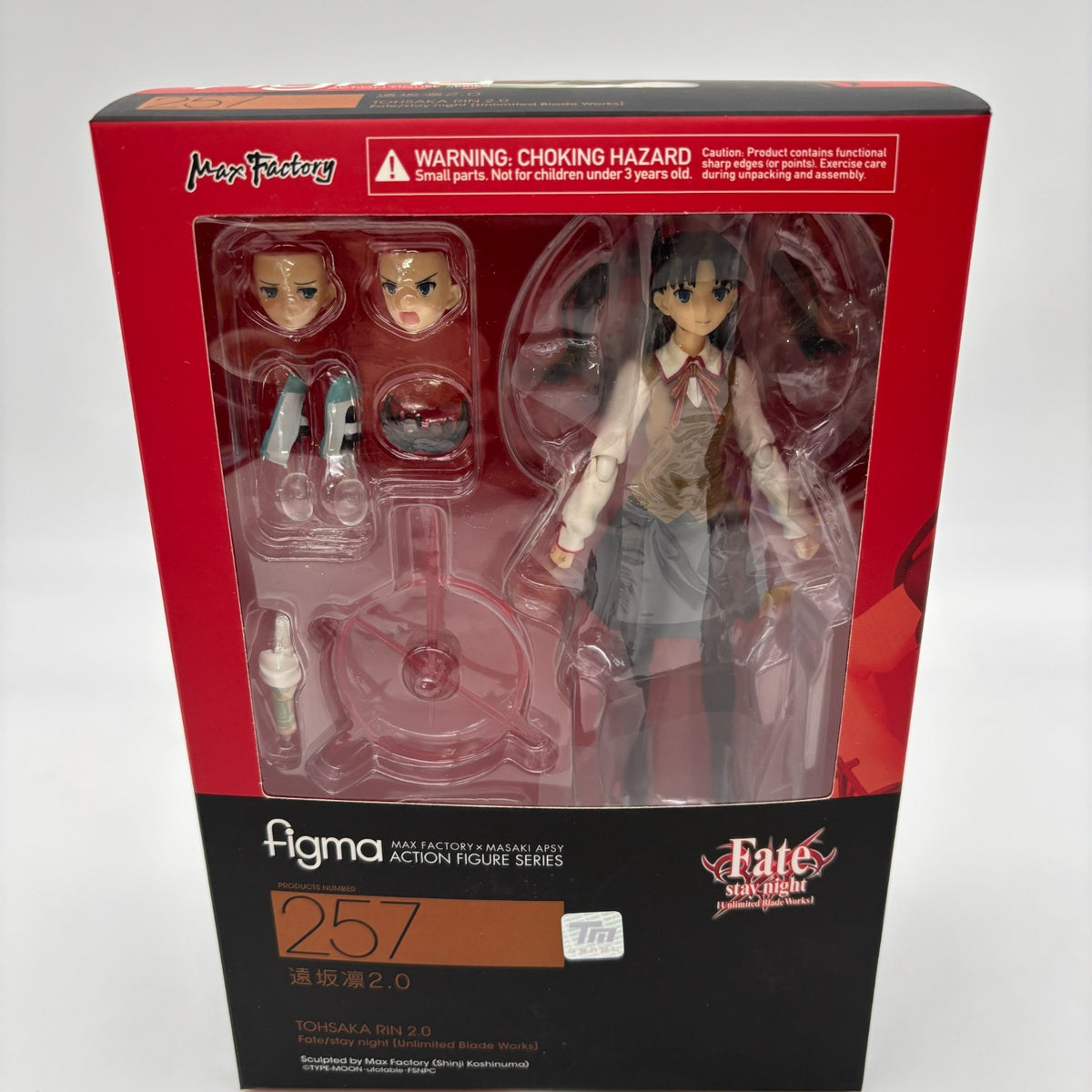 Figma Fate/Stay Night Unlimited Blade Works Rin Tosaka 2.0 Figure Max Factory JP