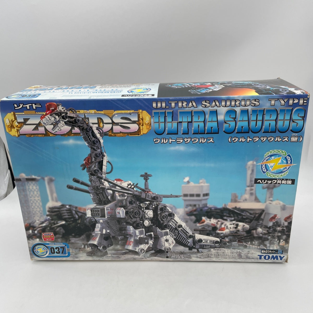 TOMY ZOIDS 1/72 Scale RZ-037 ULTRASAURUS Dinosaur Type