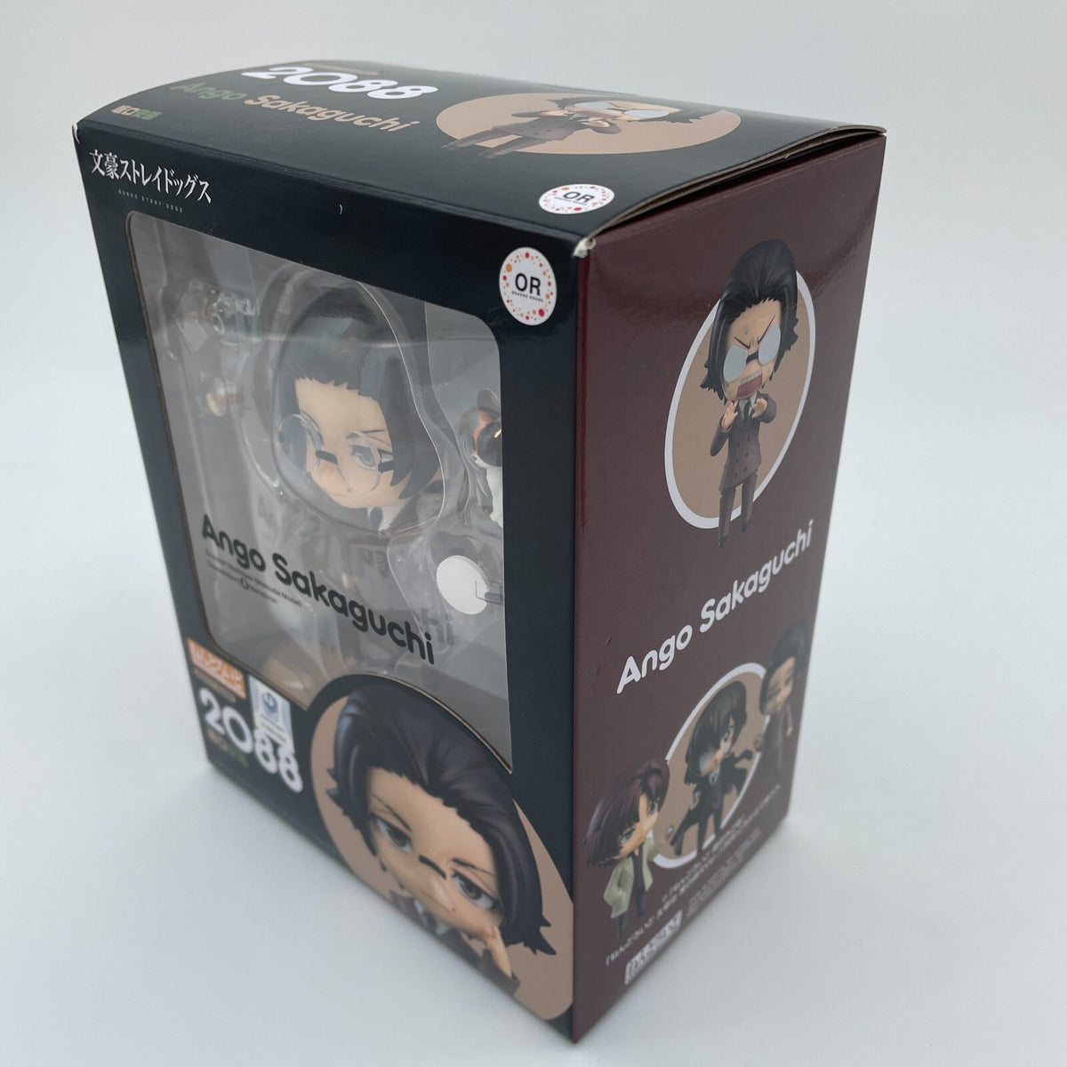 Nendoroid Bungo Stray Dogs Sakaguchi Ango Action Figure #2088 Orange Rouge