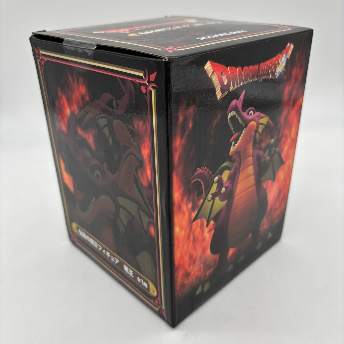 Dragon Quest Dragonlord Ryuuou Legendary Demon King Prize Figure Square Enix JP