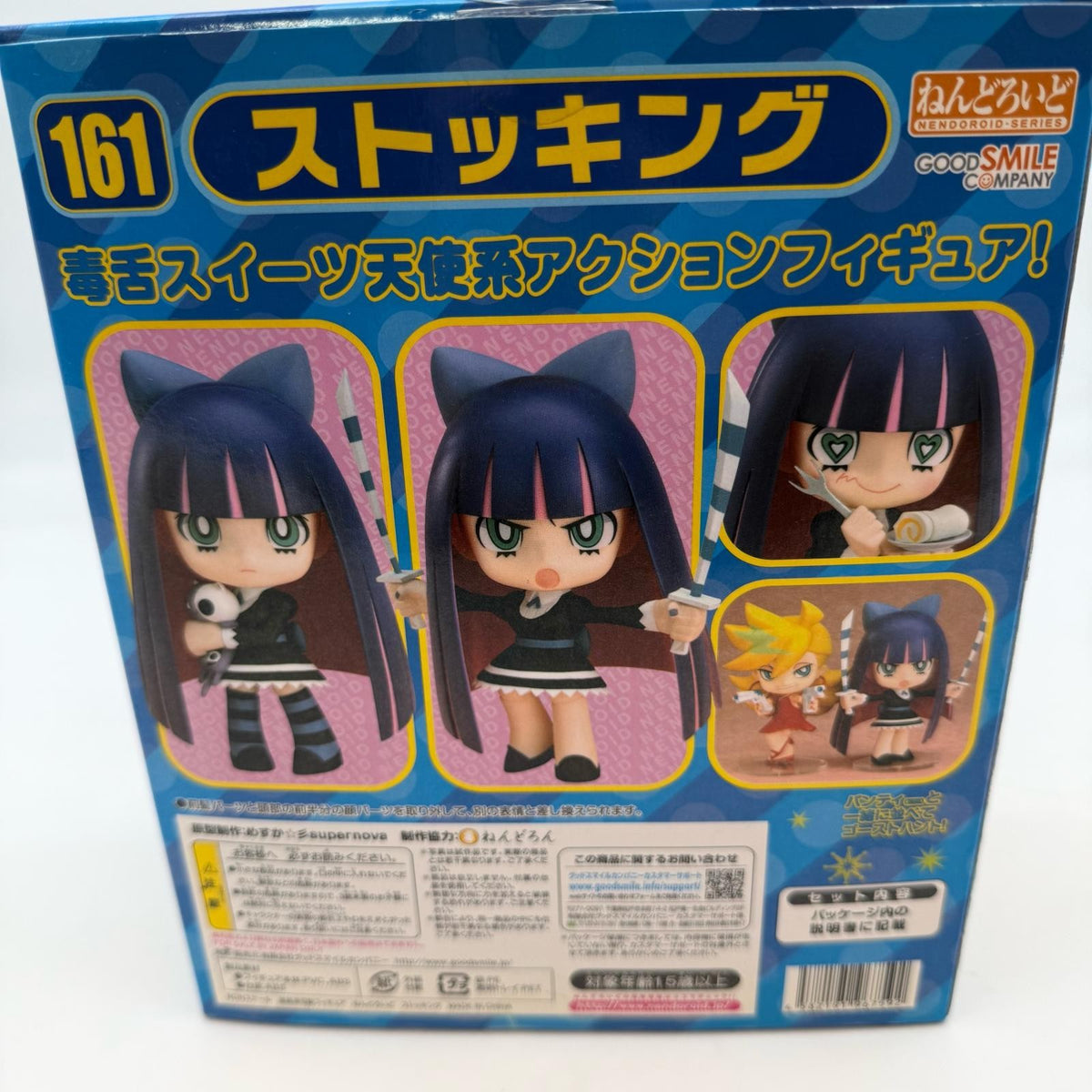 Nendoroid 161 Stocking Panty & Stocking with Garterbelt Good Smile JAPAN