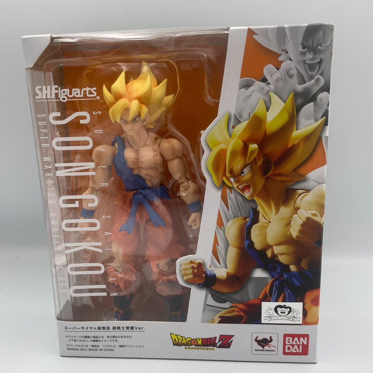 BANDAI S.H.Figuarts Super Saiyan Son Goku Super Warrior Awakening Ver. Figure