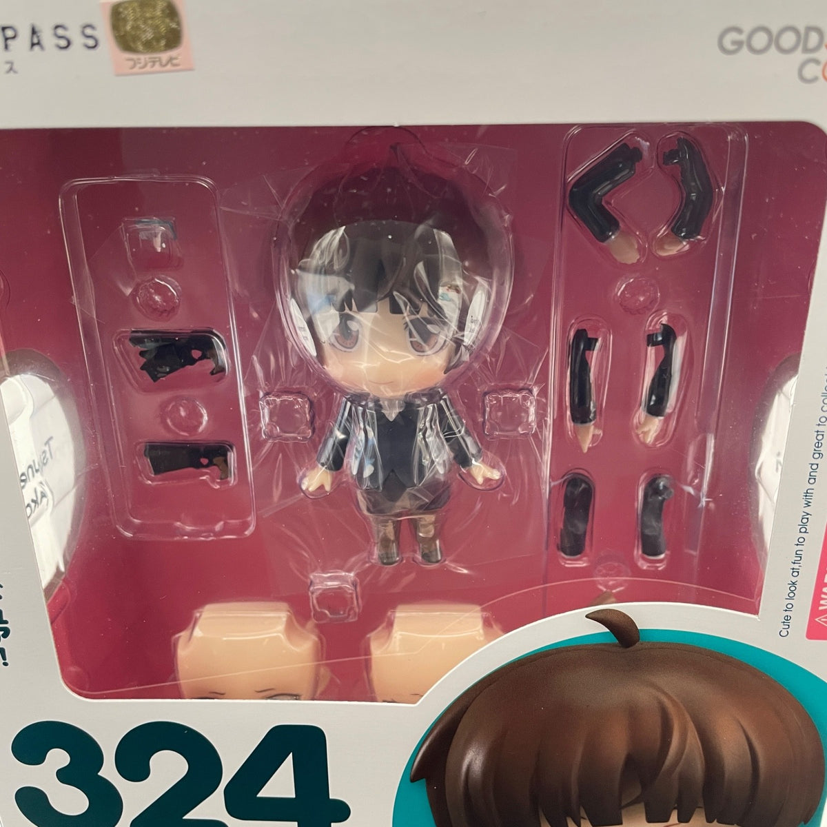 Nendoroid PSYCHO-PASS Akane Tsunemori Figure #324 Good Smile Company Japan