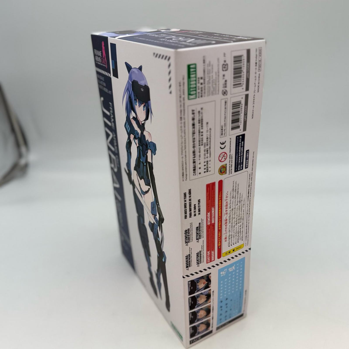 Kotobukiya Frame Arms Girl: Jinrai Plastic Model Kit Indigo Version Model Kit